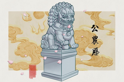 最近十天的剃头理发黄道吉日查询（2022年2月20日更新）