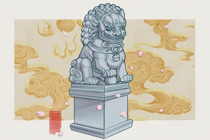 每日吉利时辰 2021年12月9日黄道吉时查询