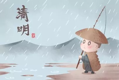 清明节应该说什么祝福语 清明节祝福语简短 清明节应该说什么祝福语 清明节祝福语简短