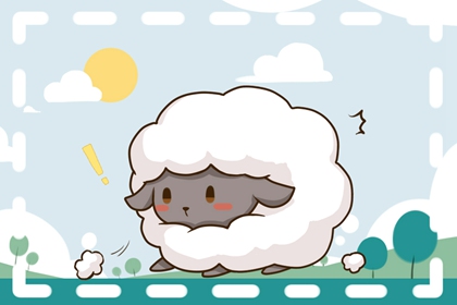 2022年生肖羊的人的整体运势 生活处处有惊喜 2022年生肖羊的人的整体运势 生活处处有惊喜