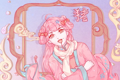 2007年生肖猪2022年总的运势如何 人缘运最佳