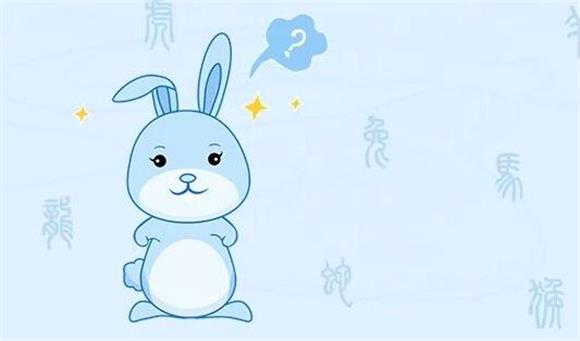 1,属兔的今年多大,按今年2021年推算如下下列年龄为周岁12011年出生属