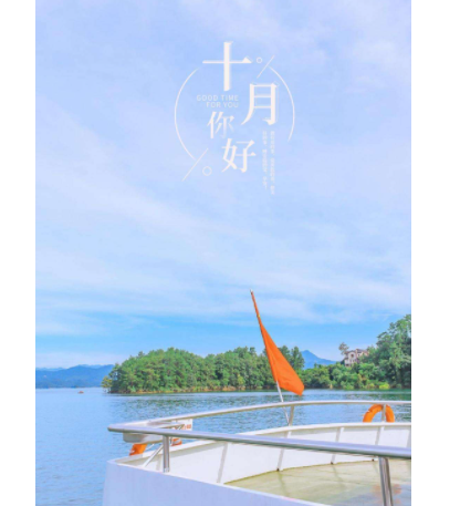 61d909d2228a0.png