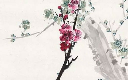 属虎的本命年可以穿红色吗