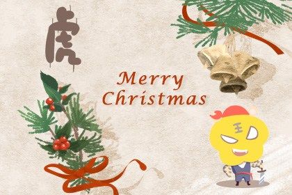 2022年十二生肖属蛇运势