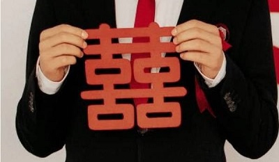 2022年农历四月二十三订婚好吗