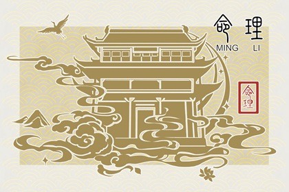 2022年4月24日出生的女宝宝是什么命