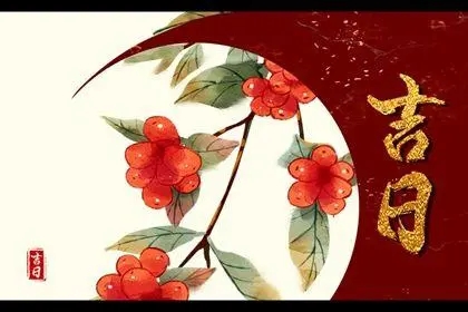 2022年8月6日装修好不好