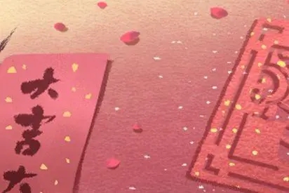 2022年10月订婚黄道吉日一览表