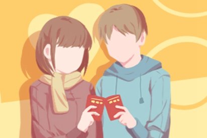 2022年12月4日适合结婚吗