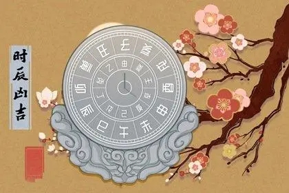 2022年农历四月初三结婚好不好