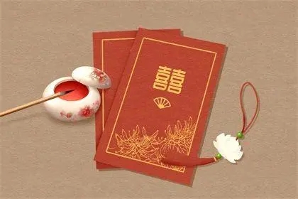 2022年农历三月二十八适合结婚吗