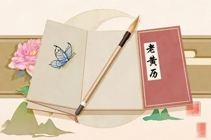 五行穿衣2022年4月28日指南