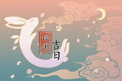 2022年8月23日提车好不好