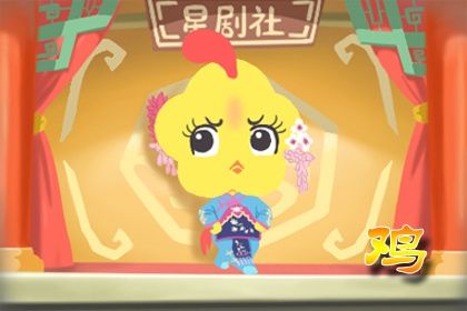 属鸡2022年6月高考运势查询 2022年6月属鸡学子考试运程解析