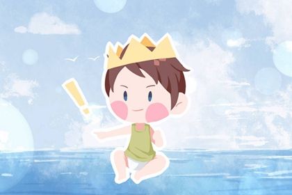 2022年农历四月十一出生的宝宝五行缺什么