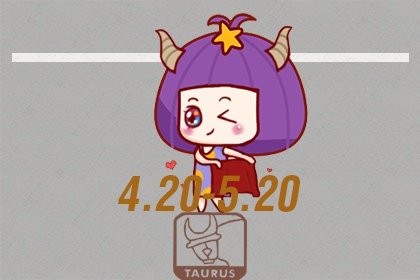 2022年6月桃花运旺的星座 6月能找到女朋友的星座