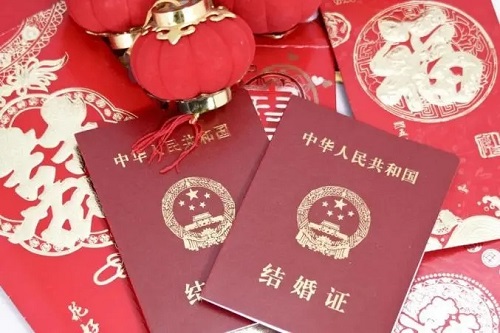 2022年9月17日适合领证吗
