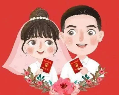 2022年10月22日是不是领证吉日