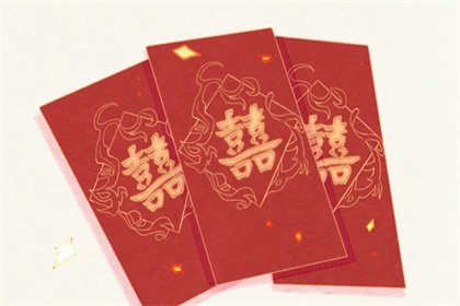 2022年农历十月十三适合结婚吗