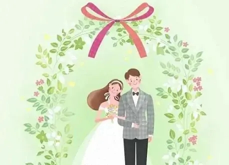 2022年9月9日适合订婚吗