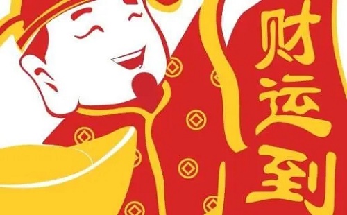 2022年10月16日开业好不好