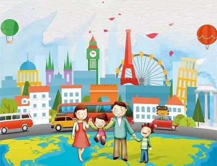 2022年10月15日出行好不好