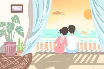 2022年9月5日适合结婚吗