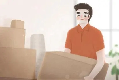 1652750816190085.jpg 2022年9月4日搬家好吗