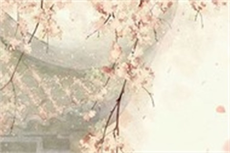 2023年农历三月属蛇人适合提车的好日子