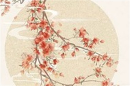 属猴的2023年5月份哪天搬家好