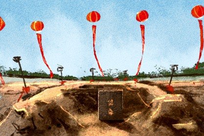 动土吉日2022年8月16日动土查询 动土黄道吉日推荐