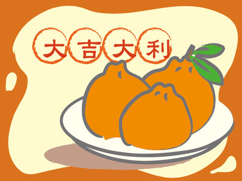 入宅吉日2022年8月27日入宅吉日