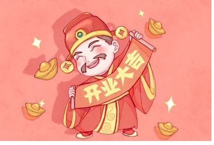 2023年3月最吉利的日子 什么适合开业最好