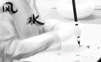 文昌位在书房中要注意什么布局方法