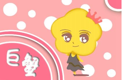 巨蟹座的四个正缘星座 相知相惜 非常默契