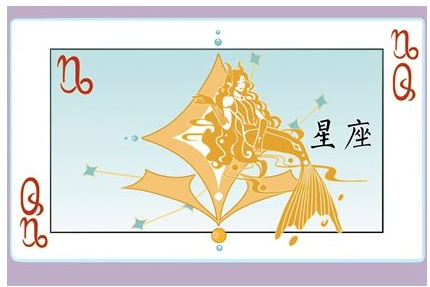 摩羯座女生性格特点 喜欢什么类型的男孩子
