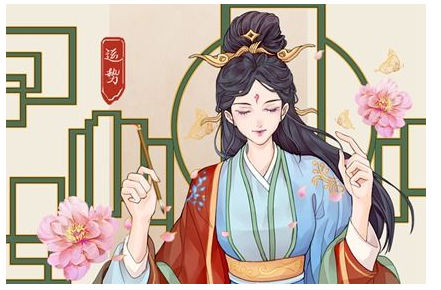 2023年4月25日生肖运势查询