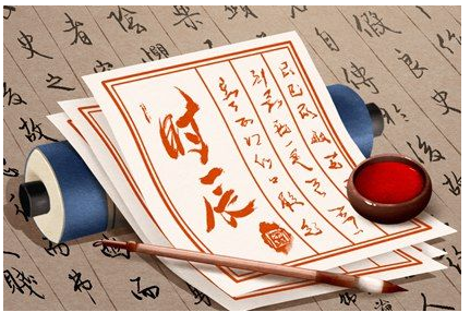 2023年5月3日黄历吉时 今日吉凶时辰表