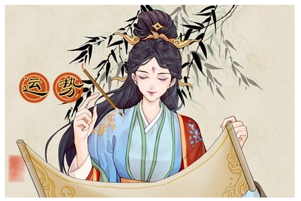 2023年5月14日生肖运势查询