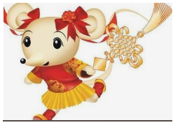 2023年8月6日生肖鼠运势