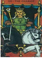 2023年8月25日白羊座运势