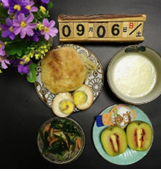 2023年9月6日白羊座运势