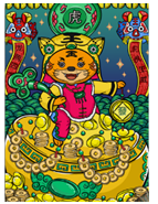 2023年10月1日生肖虎运势