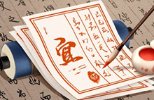 2023年10月24日吉时是什么时辰？