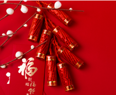 2023年11月20日吉时是什么时辰？