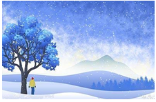 2023年11月26日各个时辰财喜神方位　