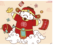 2024年5月11日打麻将财神方位