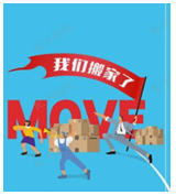 2024年5月13日适合搬家吗？